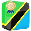 Learn Swahili Premium Icon