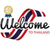 Learn Thai Travel Premium Icon