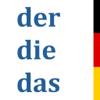 Lerne Deutsch: Der? Die? Das? Icon