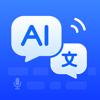 Live AI Translate - &Uuml;bersetzer Icon