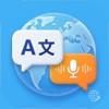 Live Talk Translator Icon