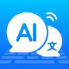 Live Translator: AI Voice, OCR Icon
