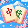 Mahjong Pair! - Knobelspiel Icon