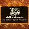 Malik's Muwatta Icon