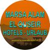 Marsa Alam Hotels Icon