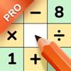 Math Crossword Pro: no ads Icon