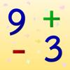 Math Fast Plus and Minus Icon