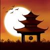 Meditation & Relax Music Pro Icon