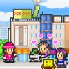 Mega Mall Story Icon