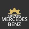 Mercedes-Benz Car Parts Icon