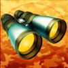 Military Fernglas - Binoculars Icon