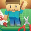 Minecraft Papercraft Studio Icon