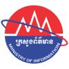 Ministry of Information Icon