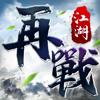 - MOD Icon