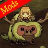 Mods for Don't Starve and Don't Starve Together Icon