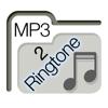 MP3 zu Klingelton Icon