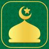 Muslim: Quran Zitate Icon