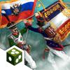 Napoleon in Russia Icon