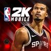 NBA 2K Mobile Basketballspiel Icon