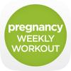 Oh Baby! Pregnancy Exercise Icon