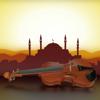 Oriental Strings Icon