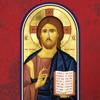 Orthodox Study Bible Icon