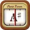 Pano Tuner - Chromatic Tuner Icon