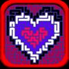 PathPix Love Icon