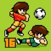 Pixel Cup Soccer 16 Icon