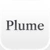 Plume Keyboard Icon