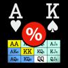 PokerCruncher - Advanced Odds Icon