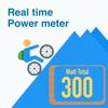 Powermeter Uphill Icon