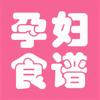 Pregnant Woman Food Icon