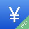 到手工资Pro-2025工资计算器 Icon