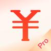 随手记Pro–记账财务管理软件 Icon