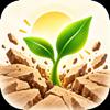 Promise: Break Bad Habits Icon