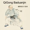 QiGong Daily Icon