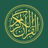 Quran 360: English, Recitation Icon