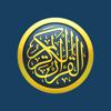 Quran IndoPak Script Icon