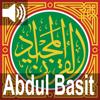 Quran Majeed -Qari Abdul Basit Icon