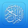 Quran Pro - Koran auf Deutsch Icon