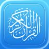 Quran Pro - Muslim قران كريم Icon