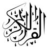 Quran Tab Icon