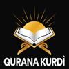 Qurana Kurd&icirc; Icon