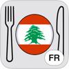 Recettes Libanaises Icon