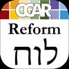 Reform Luach Icon