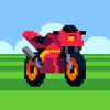Retro Highway Icon