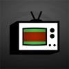 Retro Weather Icon