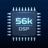 Retromulator Icon