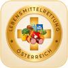 RetterApp Icon